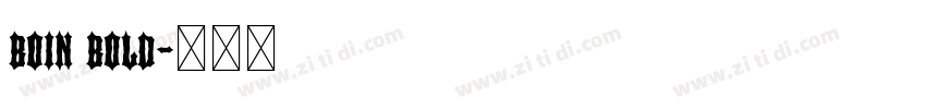 boin bold字体转换